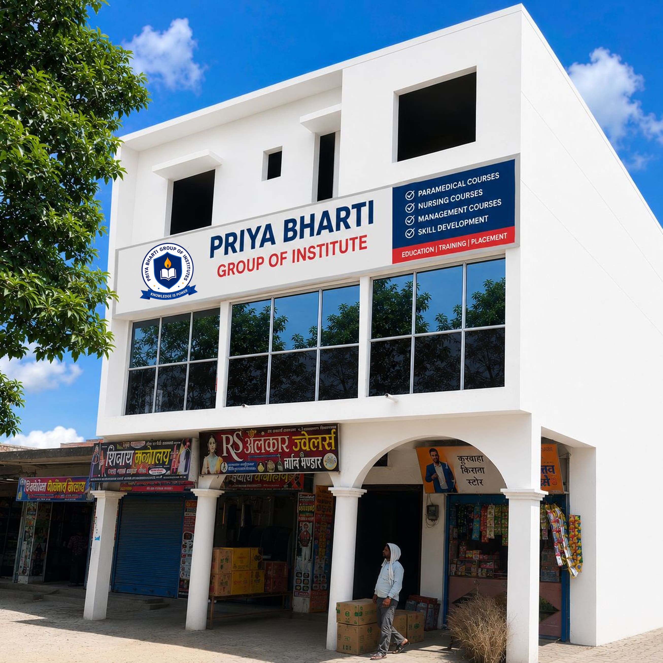 Institute Center